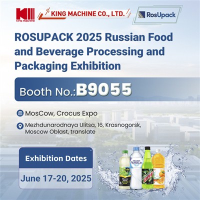 King Machine Company pou egzibisyon solisyon anbalaj konplè nan Rosupack 2025